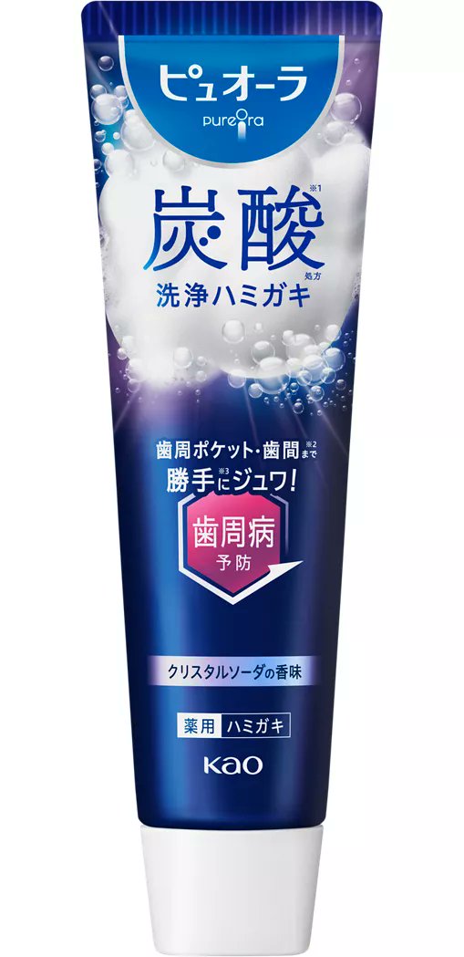 エナちゃん tweet media