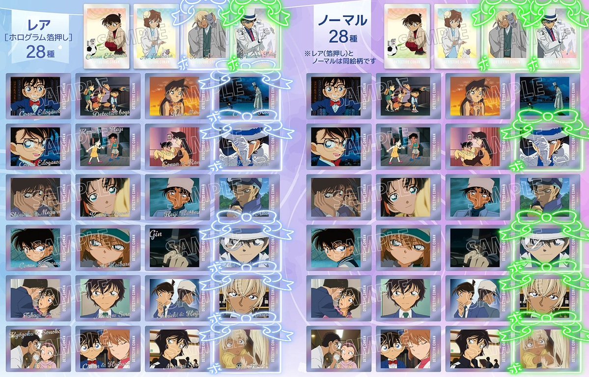 ｱｲﾙ🔔🔆 tweet media