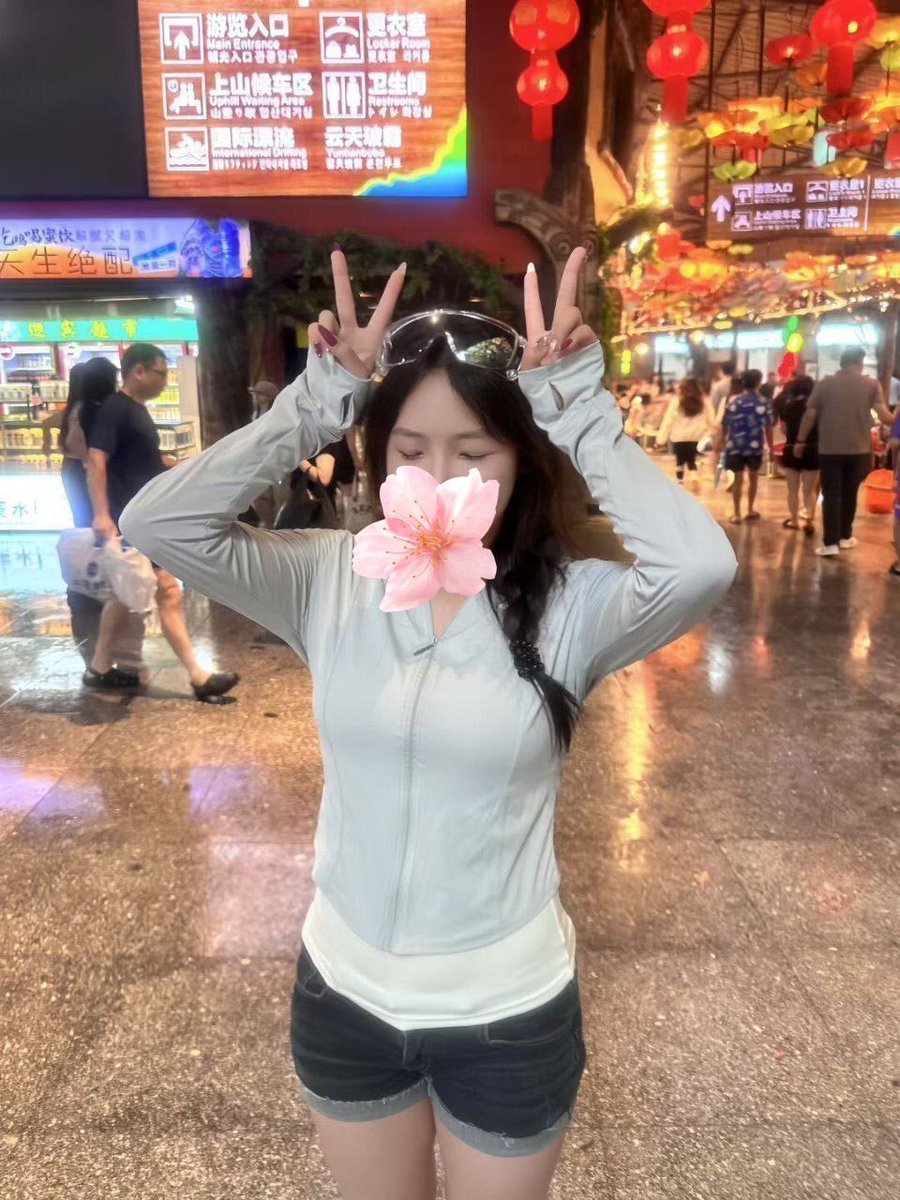 比特墨墨 Mei交友社群 tweet media