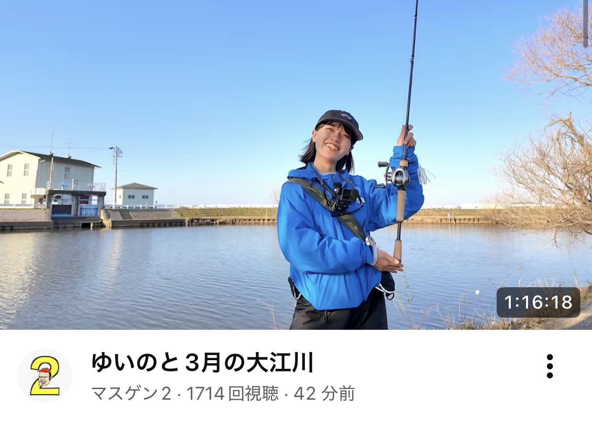 ゆいの tweet media