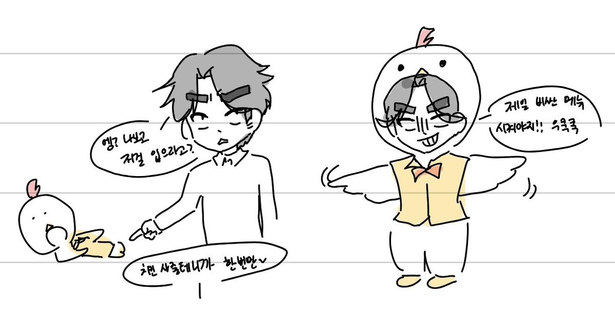 ㅌㅊㅅ 파이 tweet media