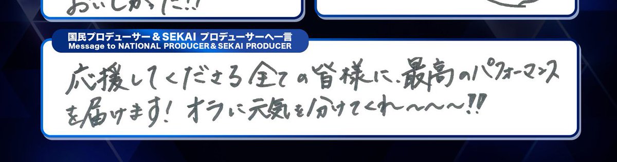 𓂃𓂂ꕤ*.゚ tweet media