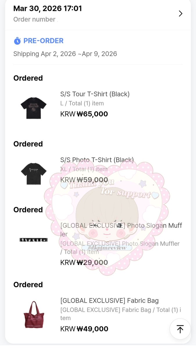 semind ·͜·♡ ʞſ ɯſ tweet media