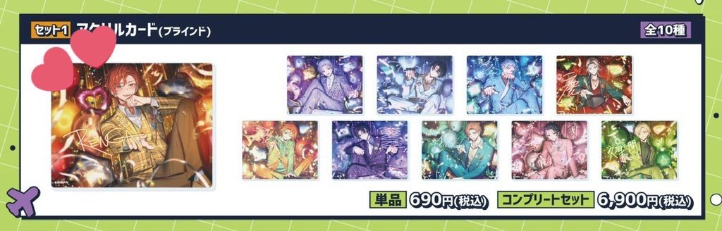 ナル@ツイフィ必読 tweet media