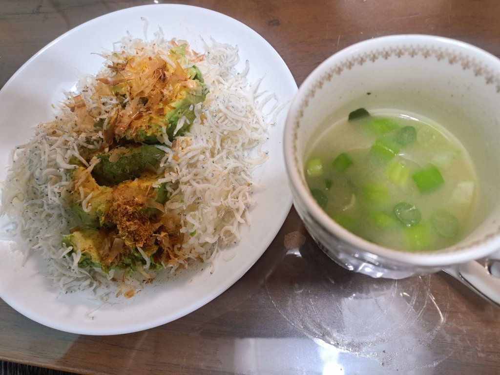 ゆか リーキーガット治療中 tweet media