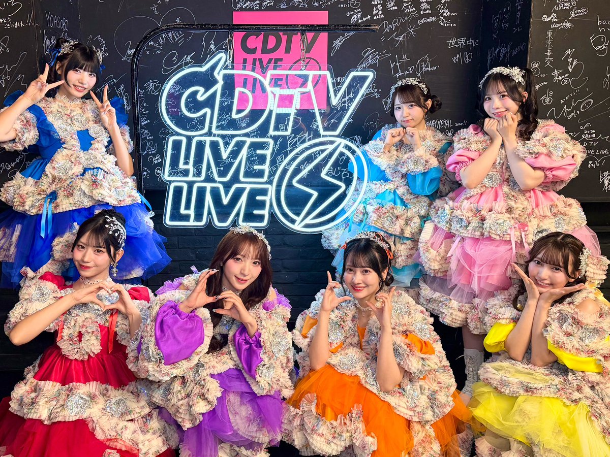 SWEET STEADY【Official】 tweet media