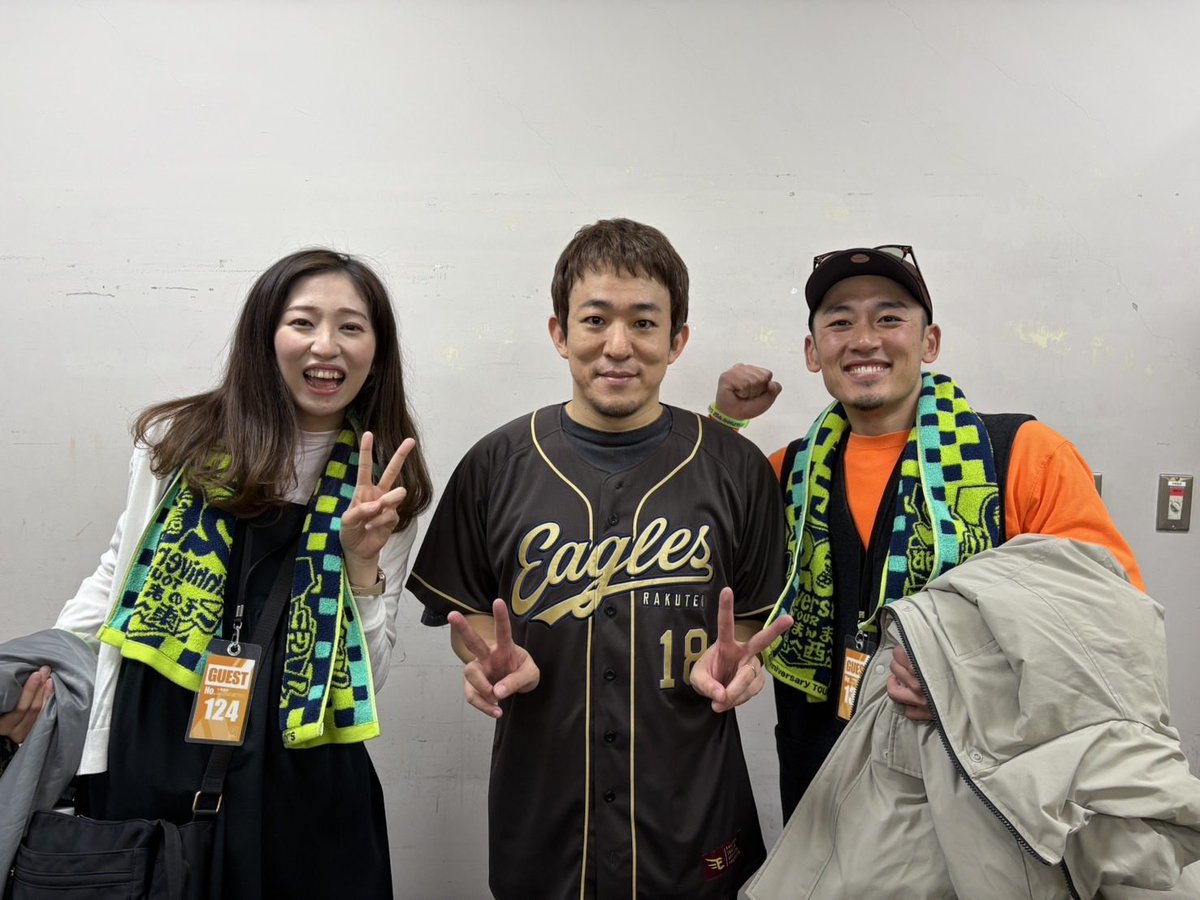 Date fm RAD〜Radio All Day〜 tweet media