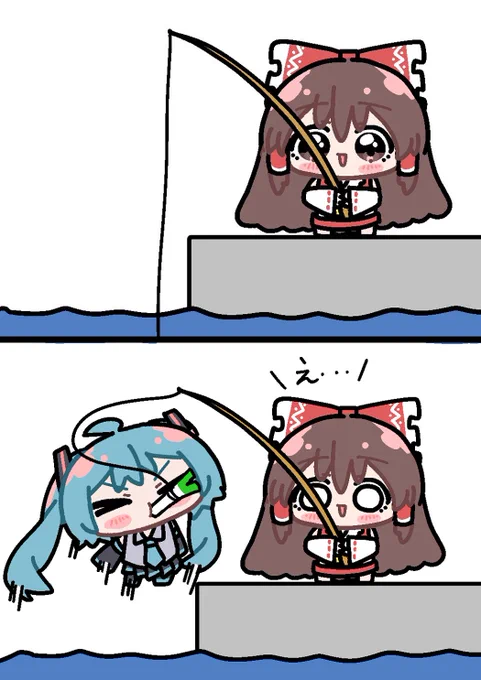 何が釣れるかな〜... 