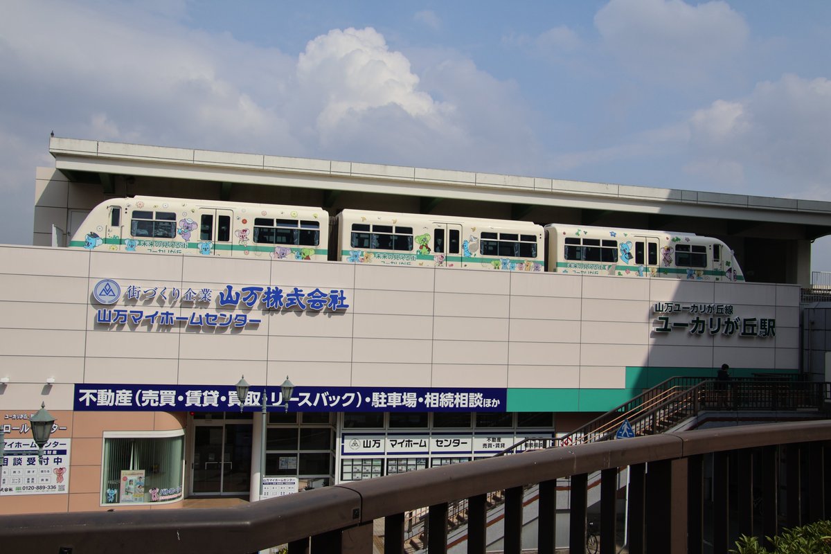 しんのすけ tweet media