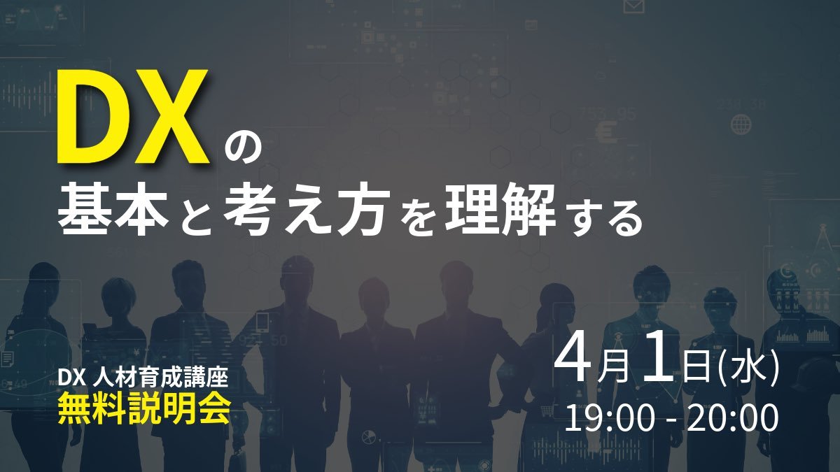 SUNABACO八代 tweet media