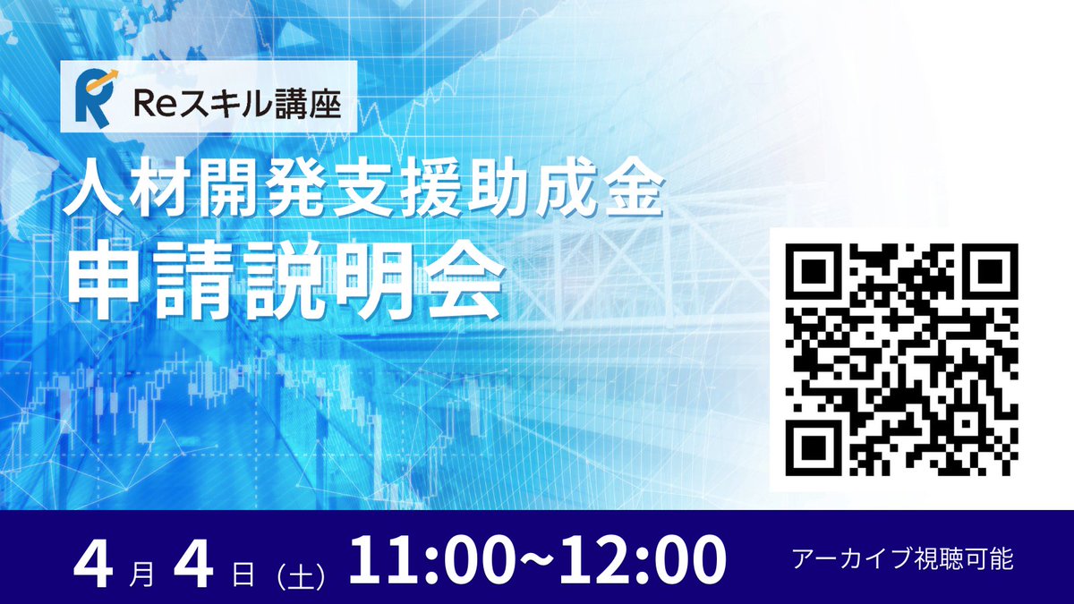 SUNABACO八代 tweet media