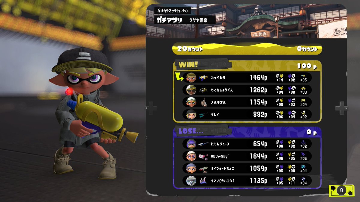 みゅららて tweet media