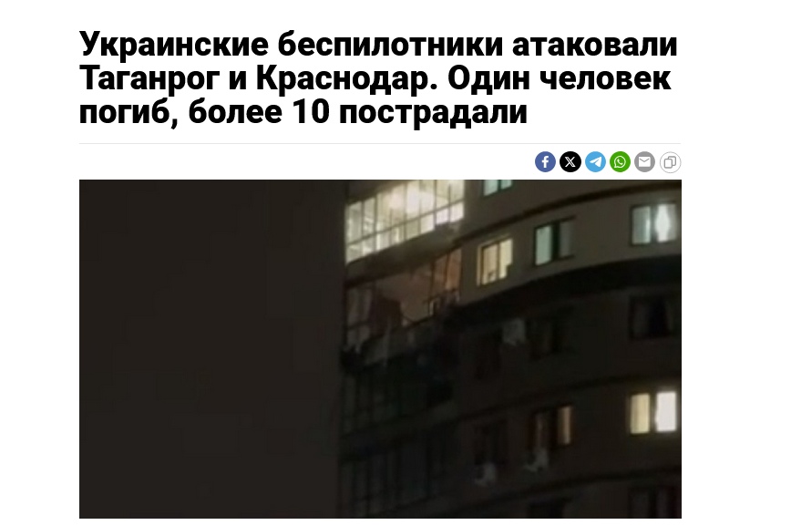 Наблюдатель✗ tweet media