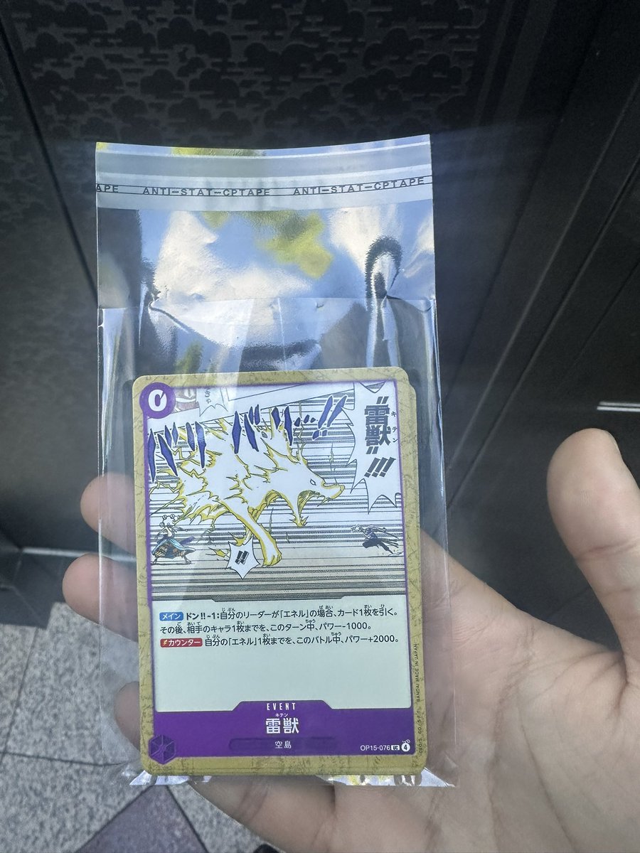 사이클롭스 tweet media