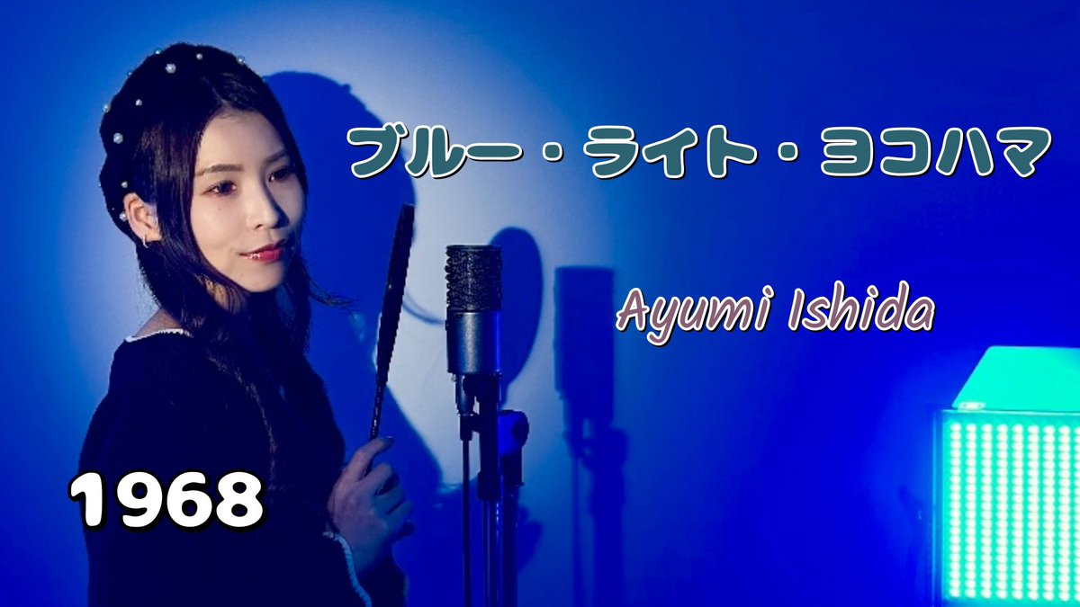 君島 みすず tweet media