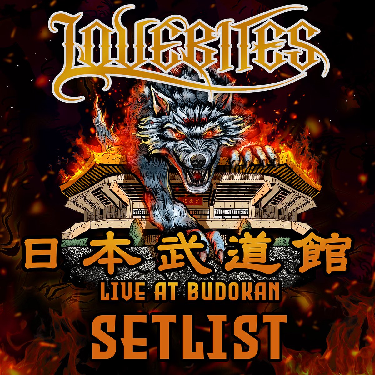 LOVEBITES tweet media