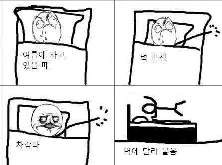 집밥채채🏠 tweet media