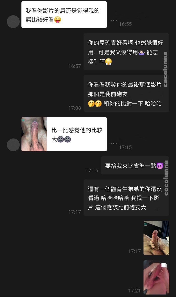 cocolunna🇲🇾 tweet media