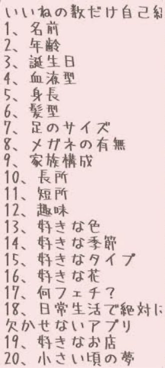 𝔸𝕂𝔸ℕ𝔼ღ💅✨ tweet media