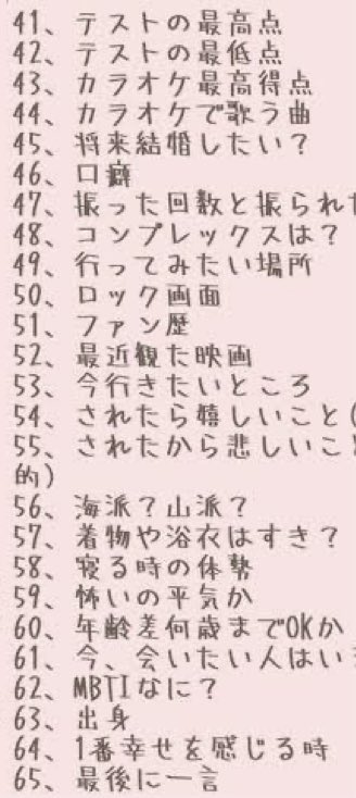 𝔸𝕂𝔸ℕ𝔼ღ💅✨ tweet media