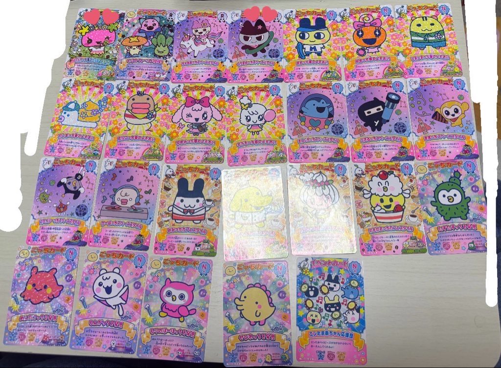 ՞･֊･՞ tweet media