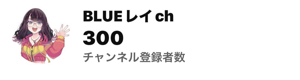 BLUEレイ🍻🐸 tweet media