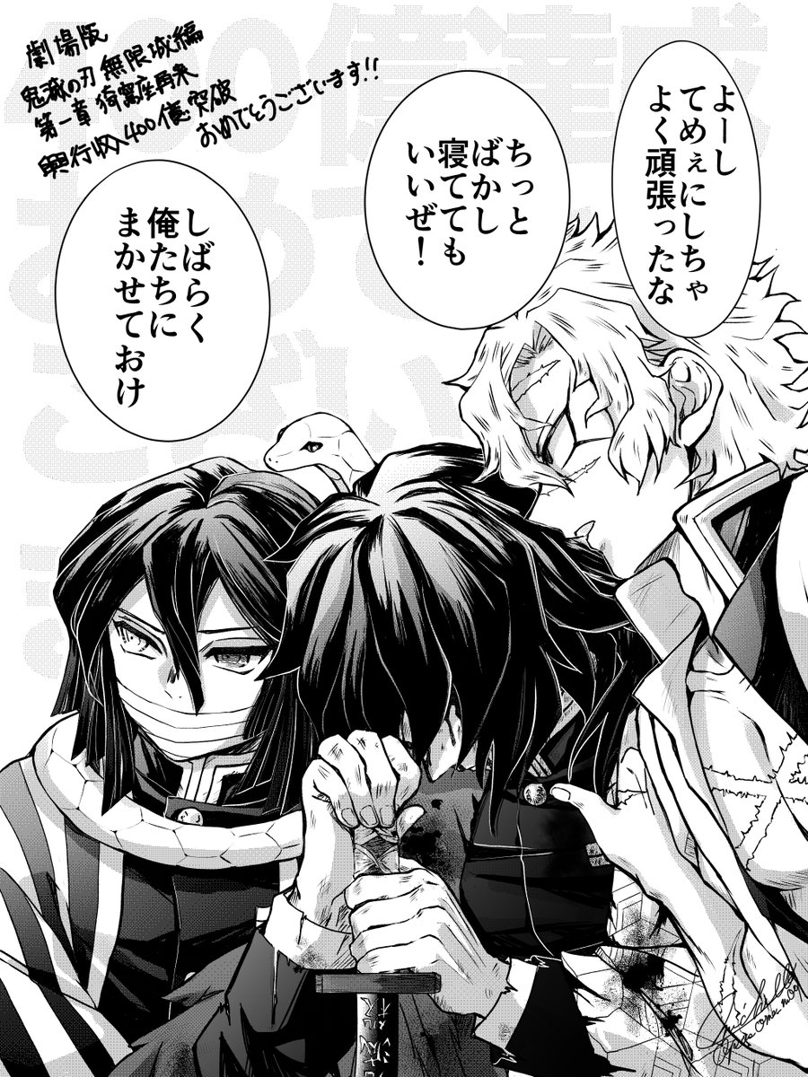 michelle tweet media