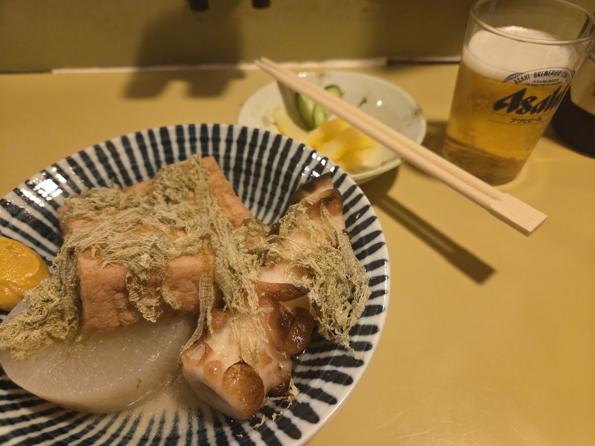 비세🐉 tweet media