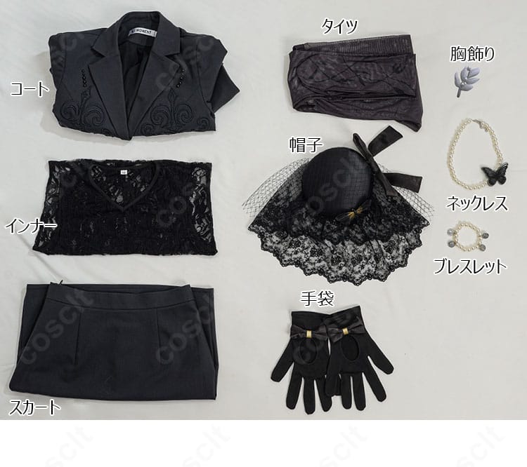 COSCLT公式・コスプレ衣装通販 tweet media