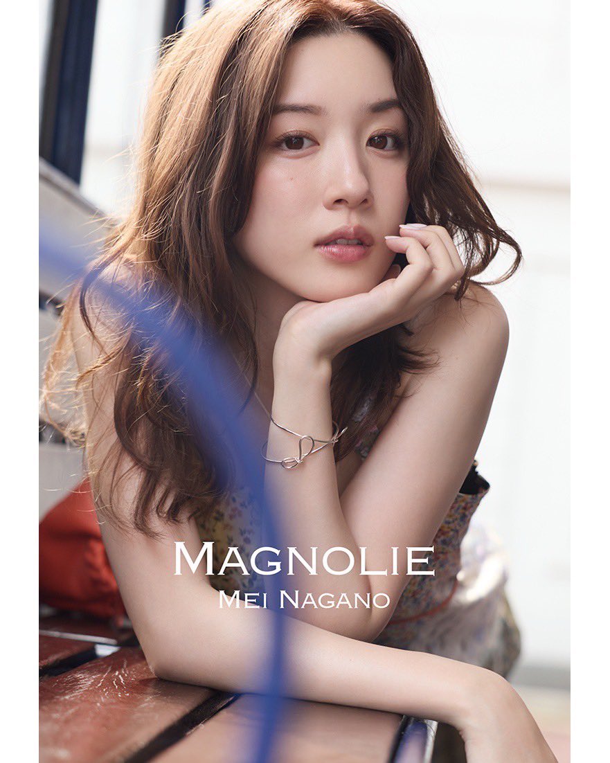 永野芽郁 マネージャー公式 tweet media