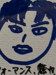 𝐦𝐞𝐥𝐥𝐨𝐰 tweet media