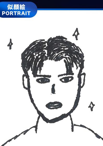 𝐦𝐞𝐥𝐥𝐨𝐰 tweet media