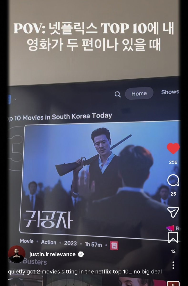 juyz 🥐🥖🥯🥨 tweet media