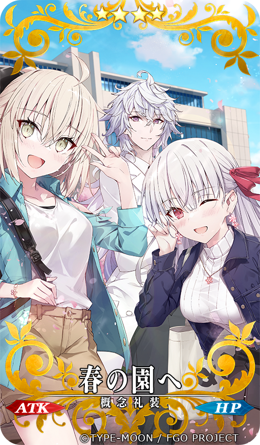 我美蘭 tweet media