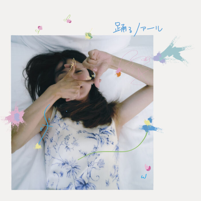 coldsoup tweet media