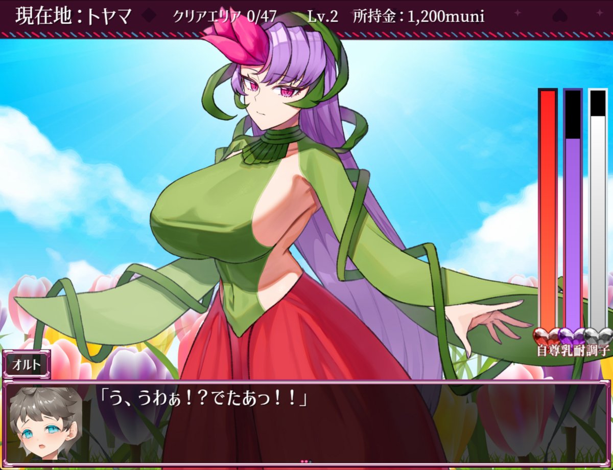 むに工房♣『むにフェス 3rdstyle』7月18日(土)大阪にて開催決定 tweet media