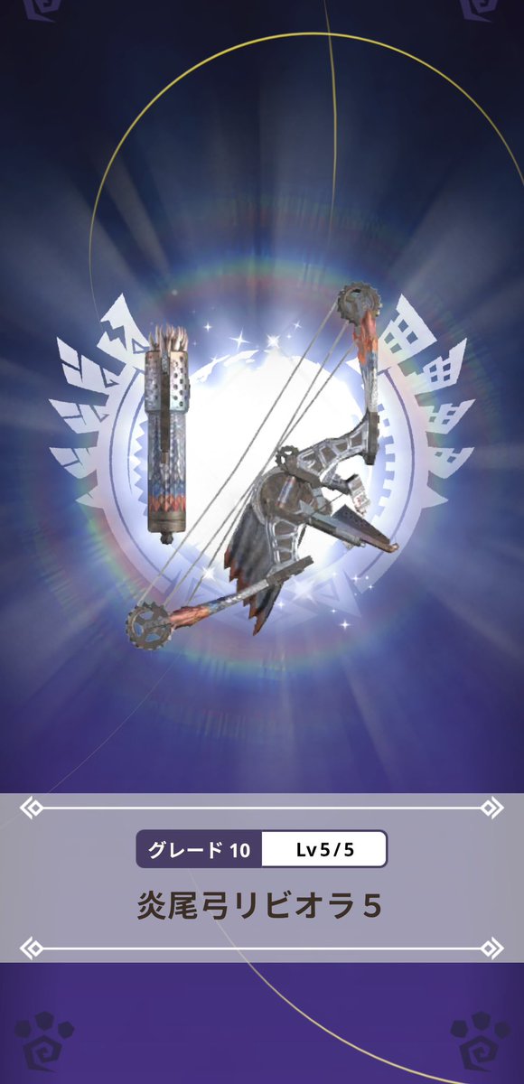 :.ﾟஐ⋆* 愛来 ◡̈♡ *⃝̣ tweet media