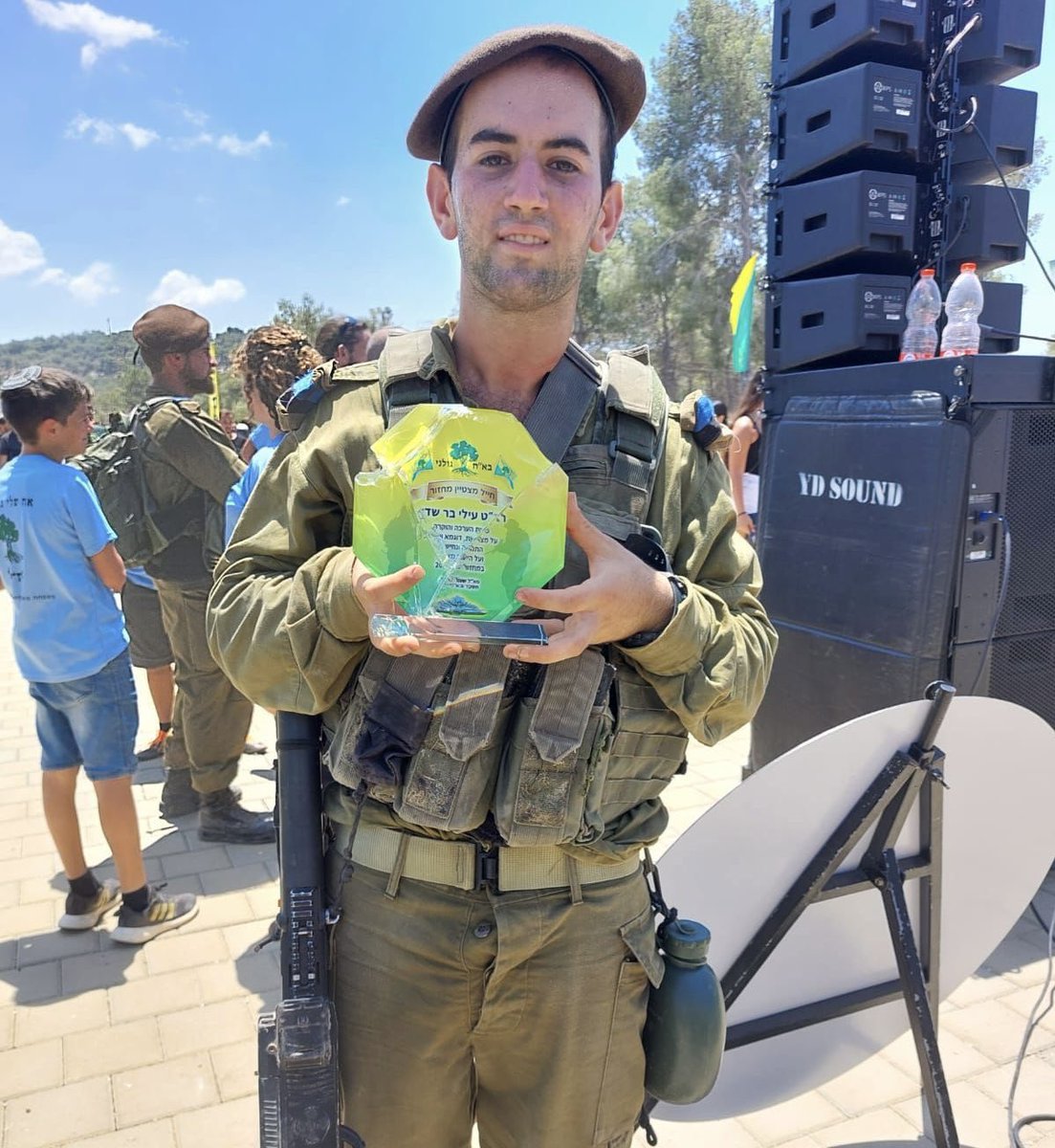 שלמה פולק tweet media