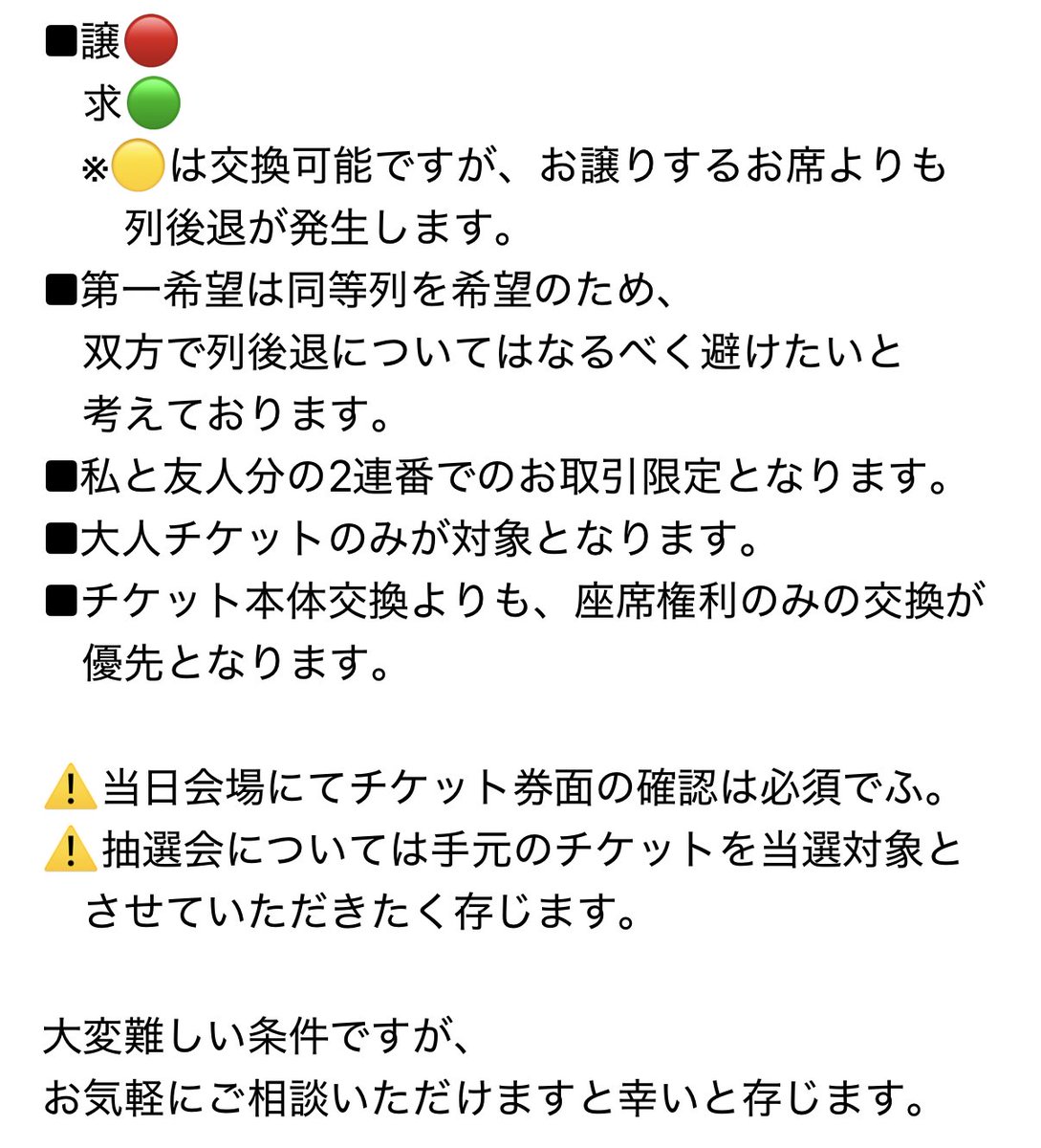 ぴのまる tweet media