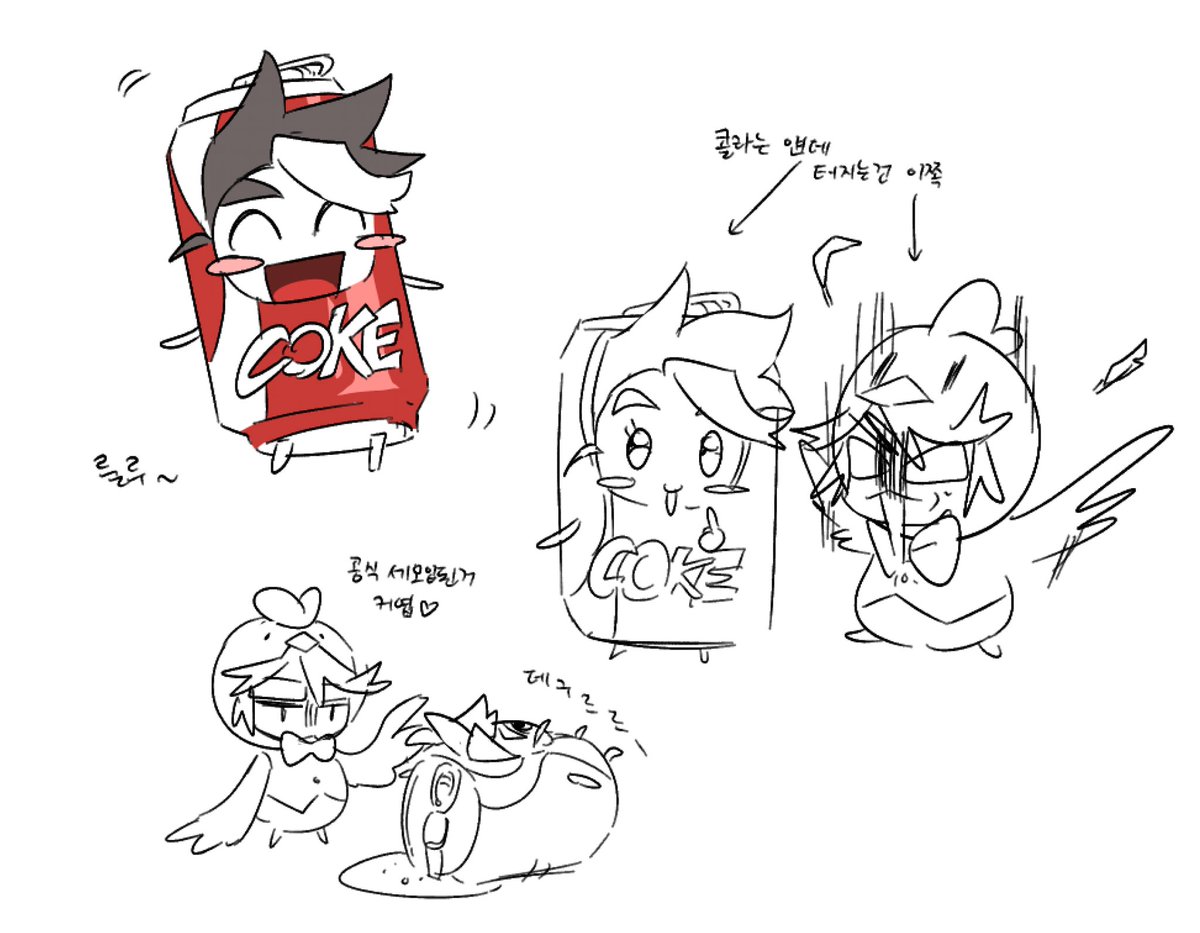 🍟🍟🍟 tweet media