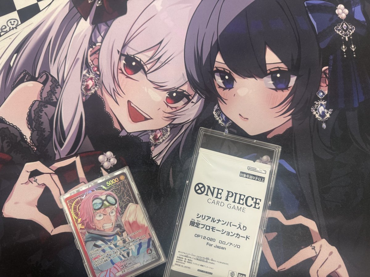 ゆゆくん tweet media