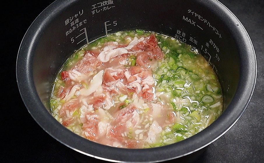 だれウマ/料理研究家 tweet media