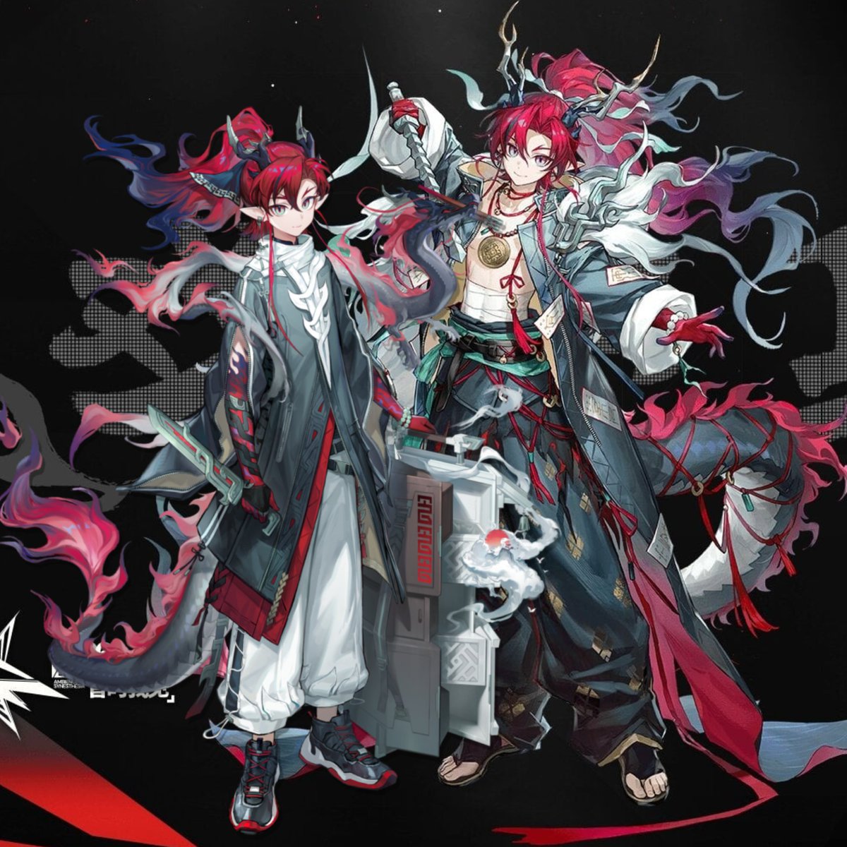 My baby has grown up...