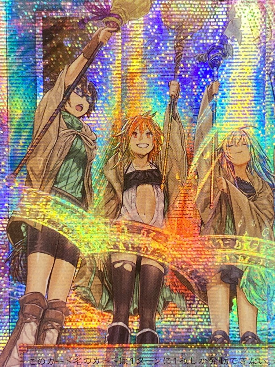 spectrae 🍁 tweet media