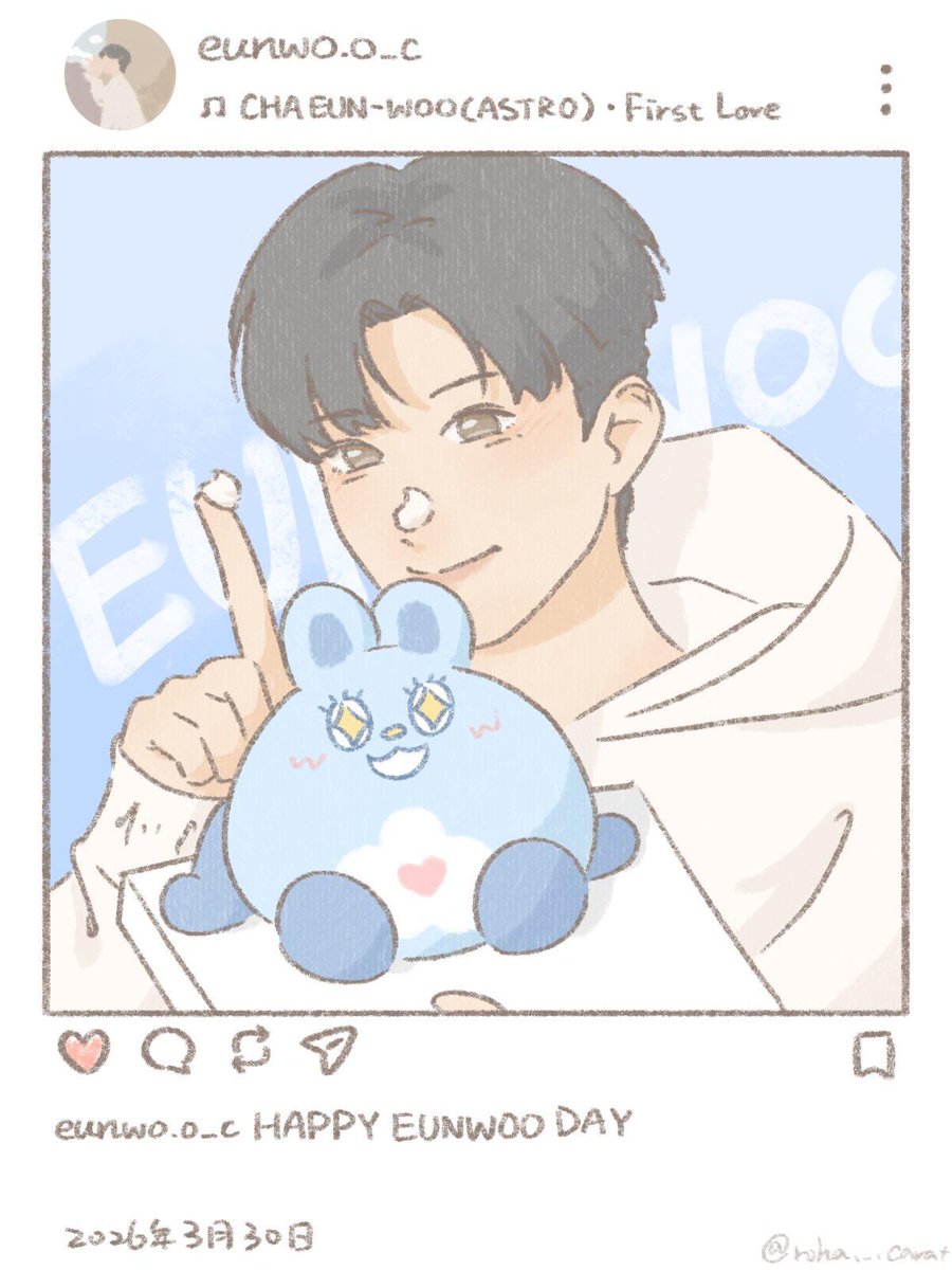 cao20060102's tweet photo. HAPPY EUNWOO DAY！！🥳🎂

#銀優 #아스트로 #차은우 #Eunwoo #ASTRO https://t.co/LVxzfY7OXI