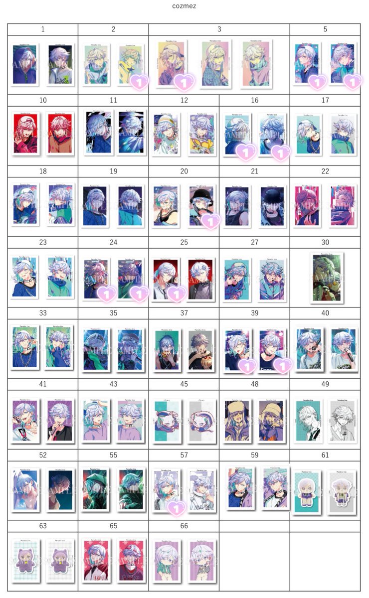 明日加 tweet media