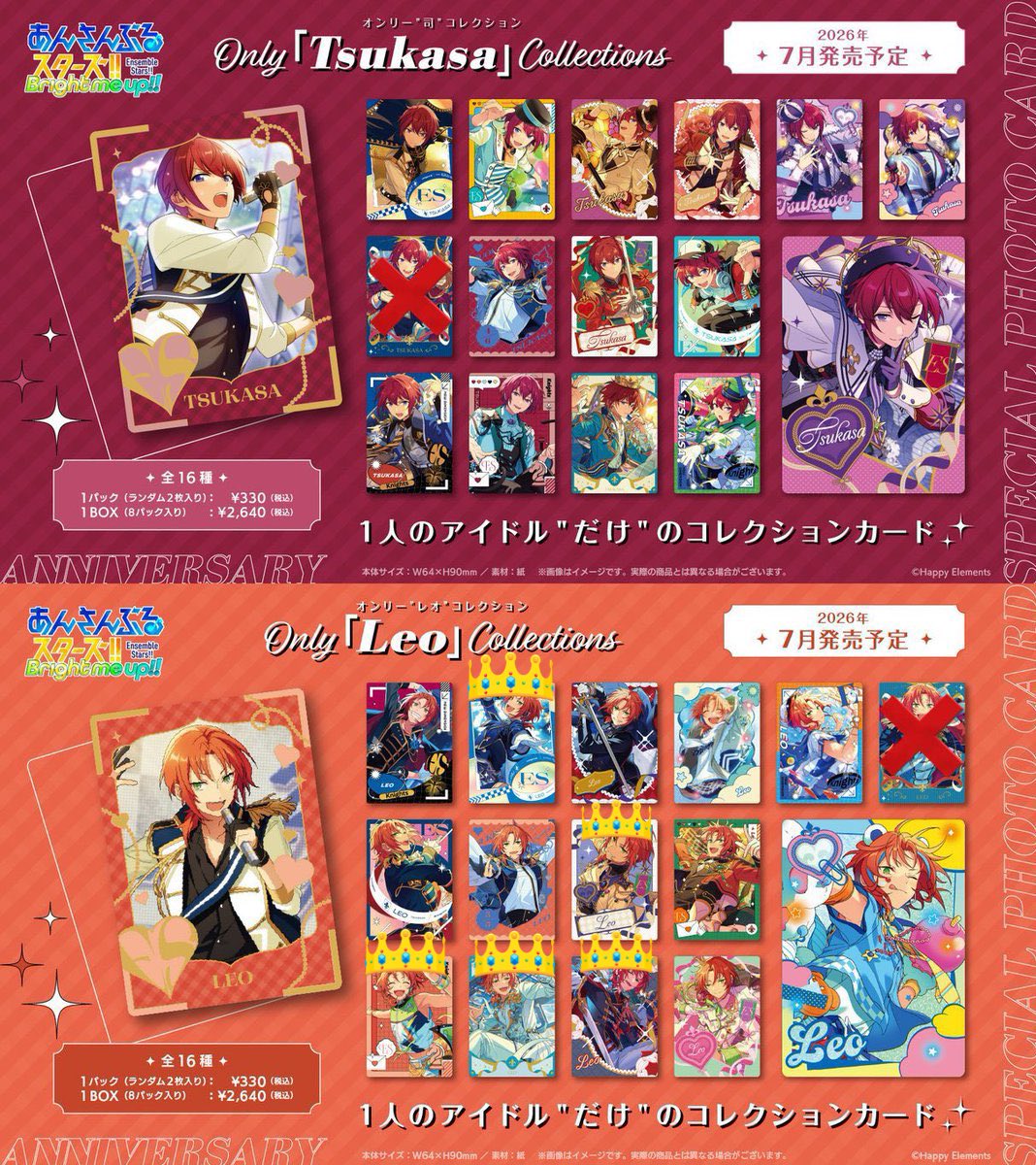 ゆきんこ@取引垢 tweet media