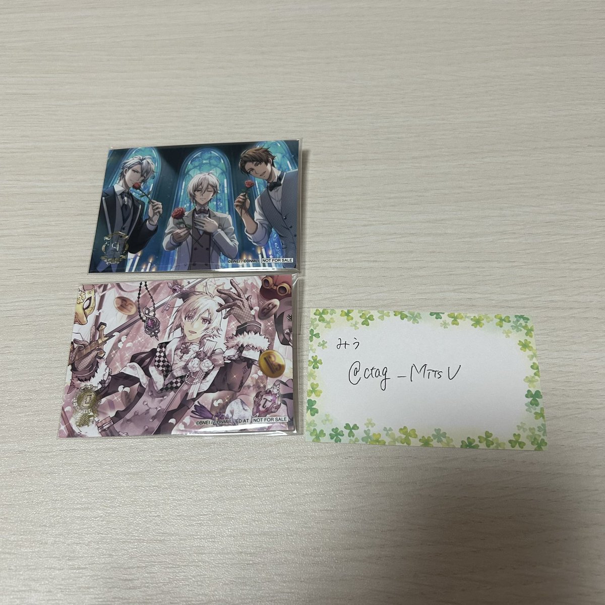 みう tweet media