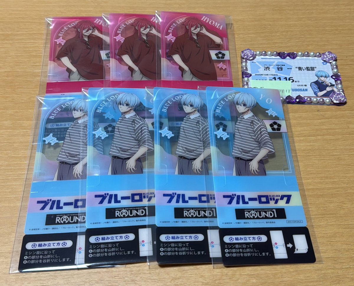 ラリマー tweet media