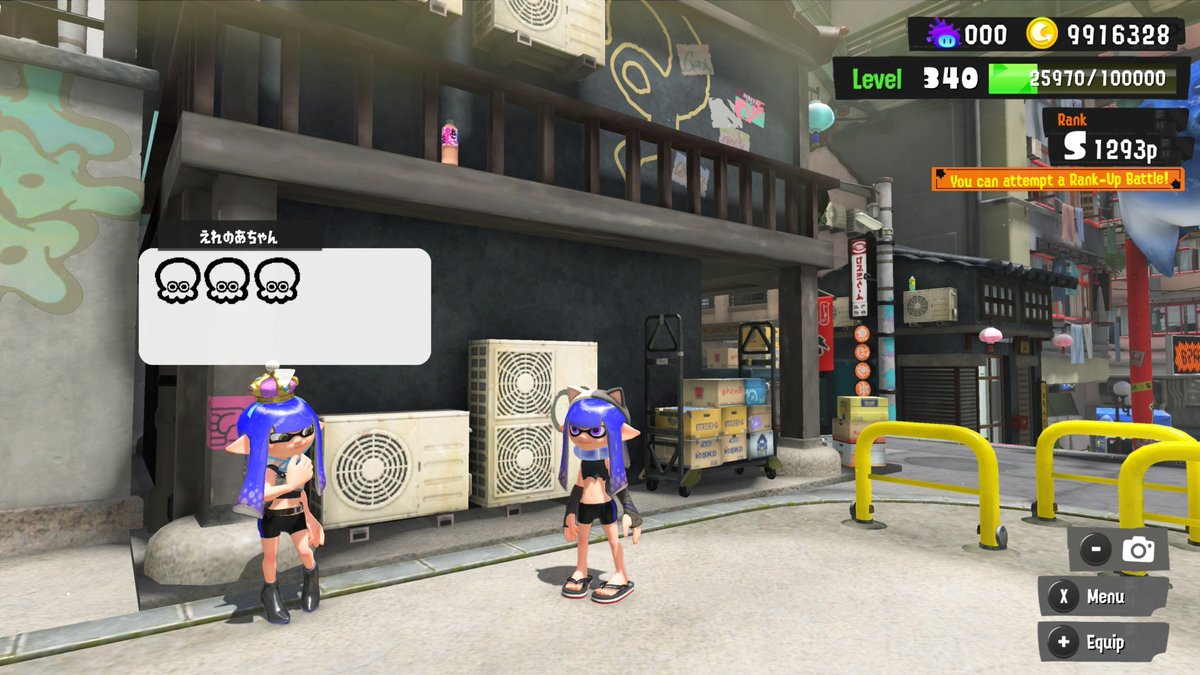 ソニック340 tweet media